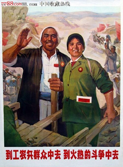 做个假台湾国立台湾大学文凭毕业证